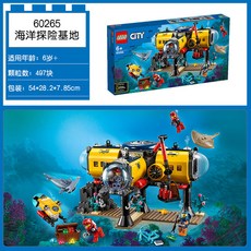 b979f82782c12e238bf0ace3739f579a6a66b1c77f5aed2be5177ef33313.jpg
