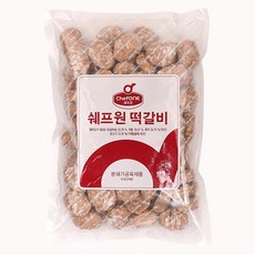 청정원숯불맛떡갈비