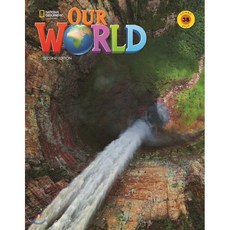 ourworld3b