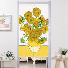 퀼트 문발 거실 현관 자 해바라기 플라워 반커튼 심플 걸이 무타공, 부 편식 -와이드 100 *하이 20