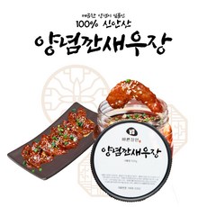 바른장인