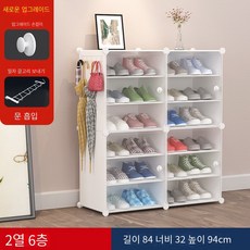 에네뷔모듈