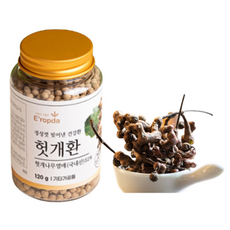 종근당헛개땡큐