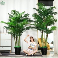 인테리어 인조 식물 나무 화분 조화 거실 장식 착지용 식물 분재 인테리어 가짜 나무 플라스틱 머핀 대형 녹식, 22 70厘미18잎거북의 등은 백금분까지 있다.