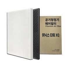 위닉스공기청정기타워필터
