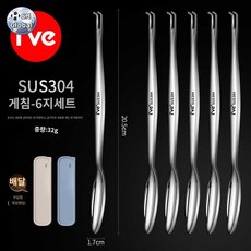 킹크랩 도구 세트 가위 해체 게껍질까기 게살포크, 게바늘 6개입, 1개
