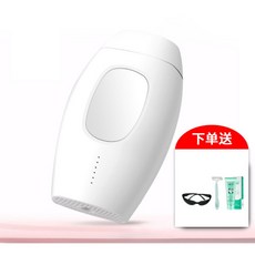 레이저 제모기 미용실 전용 전문가용 미니 소형 여성용 가성비, 60만 발 탈부착 클래식 화이트