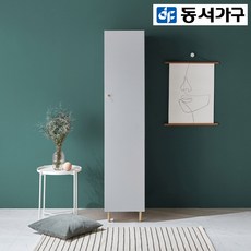 동서가구솔트베이직400틈새옷장도어형mcr062
