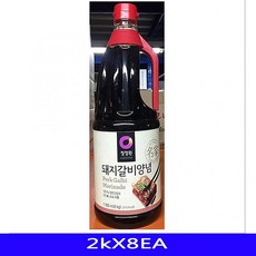 //상품명