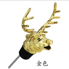 퓨어제이드스톤 컵받침 라이트 바 와인 중력감응 LED 업소용 칵테일 노래방 보틀받침 베이스 칠색발광