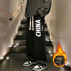939바지 TOP01