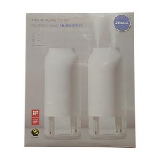 루메나 소형 가습기(humidifier) N9-H3 PLUS