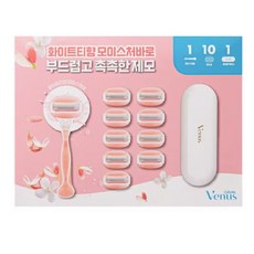 질레트 비너스 화이트티 면도기 (기1+날10), 1세트