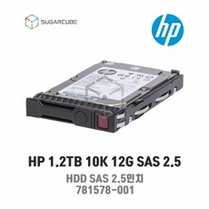 8tb중고