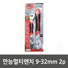 b236363d751fd4527bbb331a6c97a8a50ceb7385bb9c8bf304a81d3d7f95.jpg