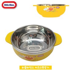 리틀타익스테이블셋트