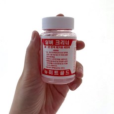 80e8ebceb403bba06d22a1893646b4255e850b4b6d4afa30681fdb15e0ed.jpg