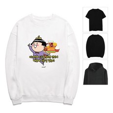 키밍 반팔 티셔츠 기모 맨투맨 후드티 음식 참지않아