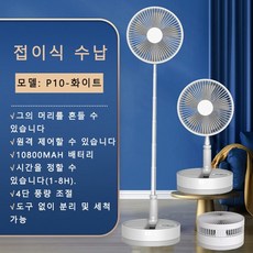 이동형에어컨렌탈
