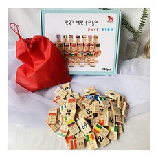 원목숫자도미노