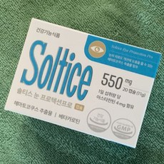 솔티스 눈 프로텍션 프로 아스타잔틴 초임계 베타카로틴 1통, 1개