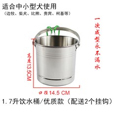 75be7c63d0cb3d33d58d7750ba111025c7b660d87b6de6928c72b9516b77.jpg