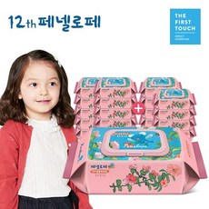 0e6623a7db5764bb3a983047f1086c7792ac105a34bec1a3b1da71a507cd.jpg