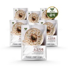 더조은고기