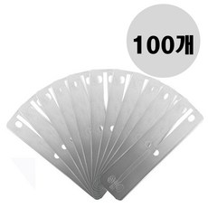 칸후 다목적 알루미늄 3단 스크레퍼 칼날 100Pcs, 1개
