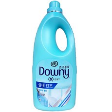 다우니실내건조섬유유연제
