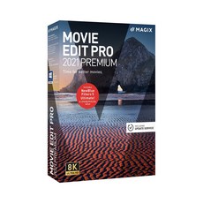 Magix Movie Edit Pro 2021 Premium 기업용 ESD 영구, 단품