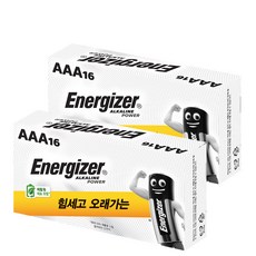 [에너자이저] 알카파워 알카라인 AAA건전지16입 X 2세트 / 장난감 도어락 리모컨 자동차키 Energizer, 2개