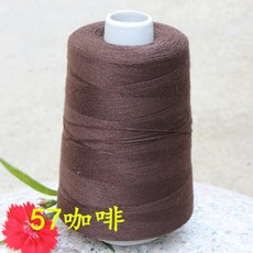 재봉틀 고속 폴리에스테르 봉제 선 20S/2중간굵기 핸드백 2 9주 202, 기본, T03-57# 커피(202)