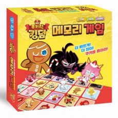 쿠키런샵