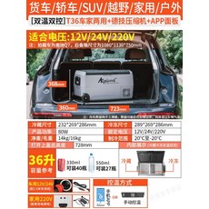 카투어et50가방