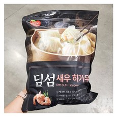 동원 4fecostco32 동원 딤섬 새우 하가우 1.2KG, 아이스보냉백포장
