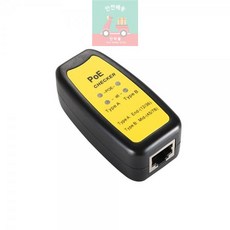 next케이블테스터기