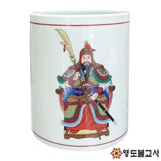 오손도자기