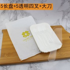 부산베이킹