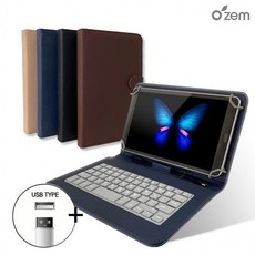 [Ozem] G패드2 8.3 태블릿PC IGK 키보드 케이스