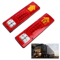 스타리아에어댐