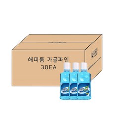 해피룸온수매트