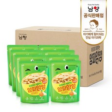 양파얌얌