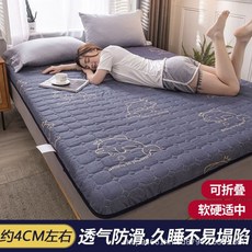 게스트하우스1인용바닥요