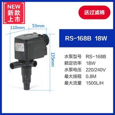 in468b