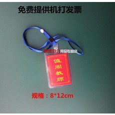 ee250d60cffba12344f110062e4eddefeec02a8136b5552e67a195b420a2.jpg