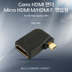 삼성노트북hdmi