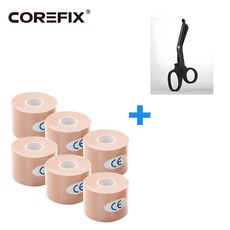 코어픽스 스포츠테이프 6 + 가위 1 근육 머슬 헬스 무릎 키네시올로지 스포츠테이프 테이프 테이핑, 베이지_전용가위, 6개 베이지_전용가위