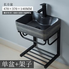 언더카운터머신