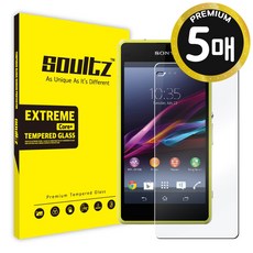 엑스페리아10마크2